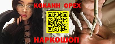 винт Вязьма