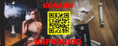 винт Вязники