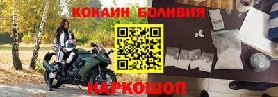 винт Вязники