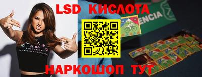 винт Вязники