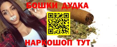 винт Вязьма