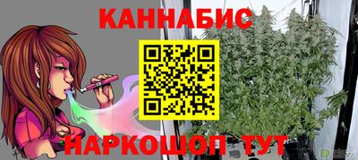 винт Вязники