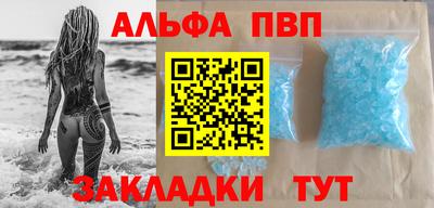 винт Вязники