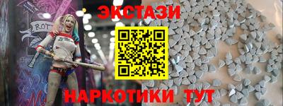 винт Вязники