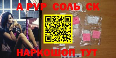винт Вязники
