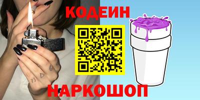 винт Вязьма