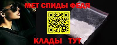 винт Вязники