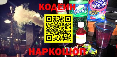винт Вязники