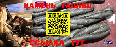 винт Вязьма