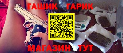 винт Вязники