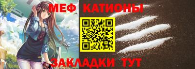 винт Вязники