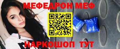 винт Вязники